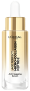 3600524247744 Packshot