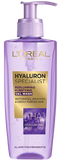 3600523959693 Hyaluron Gel Removebg Preview
