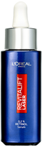3600523972036 Packshot